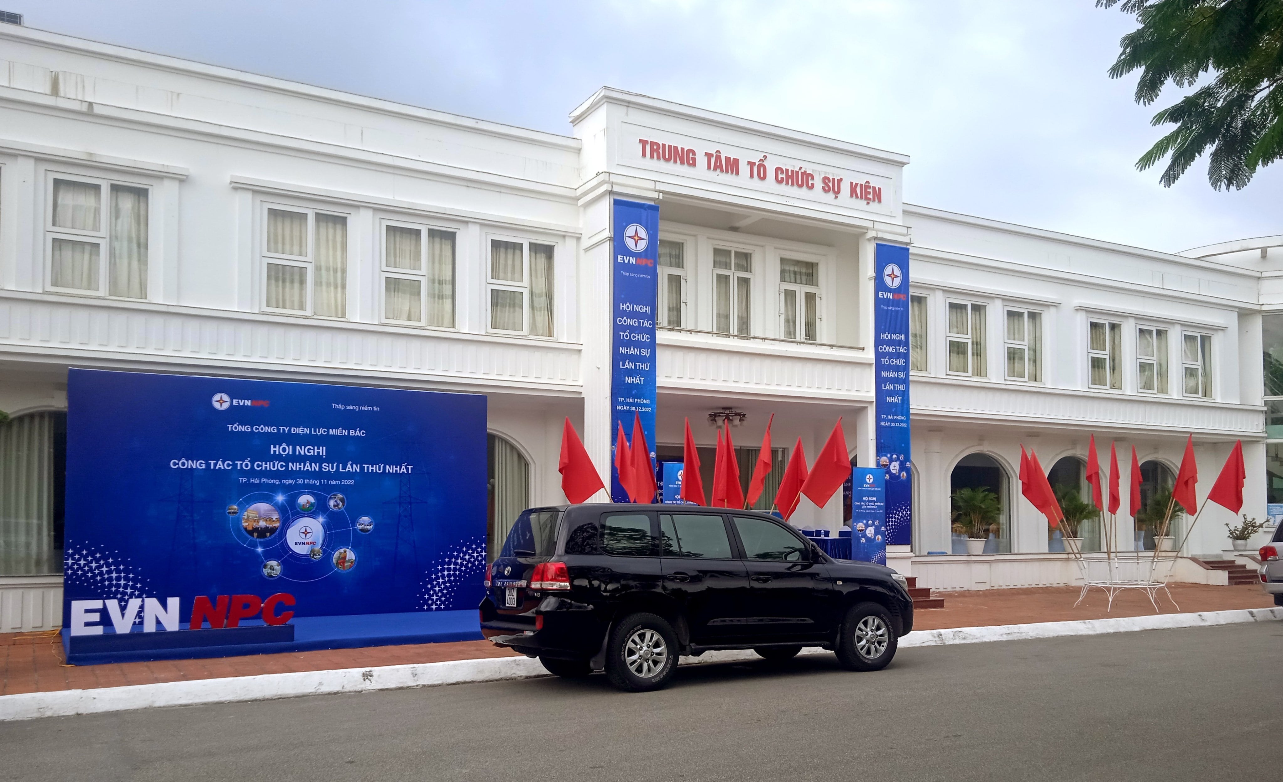 Hội trường, Trung tâm tổ chức sự kiện